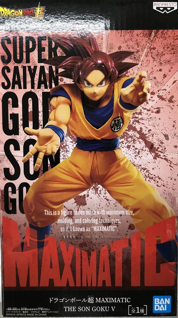 

In Stock Original Banpresto Demon Slayer: Kimetsu no Yaiba Vol.10 Rengoku Kyoujurou Maximatic Toys Model Figurals Brinquedos