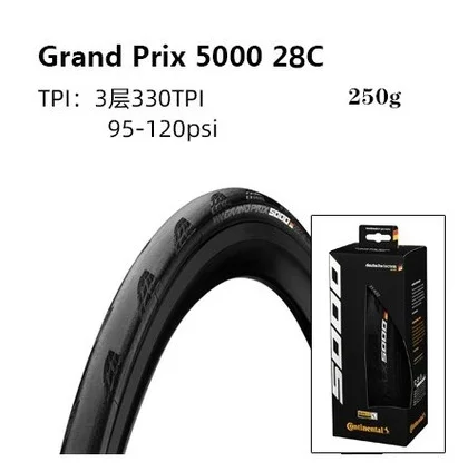 GP5000 700X28C Континентальный Grand Prix GP 5000 700x23/25/28C дорожный велосипед Clincher Складная шина/коробка - Цвет: GP5000 700X28C