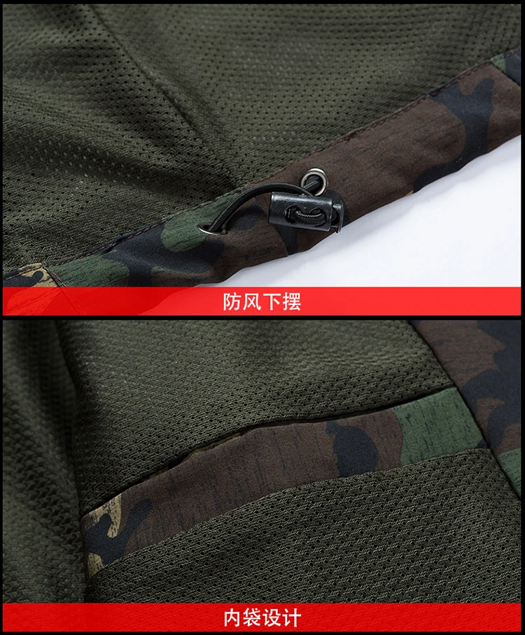 

Outdoor Sports Jacket 2021 Fall Loose Hooded Zipper Camouflage Men's Jacket