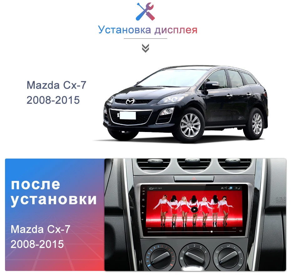 Junsun Android 9,1 для Mazda Cx-7 cx7 2008- Авто 2 Din Радио стерео плеер Bluetooth 2G+ 32G gps навигация без DVD слот