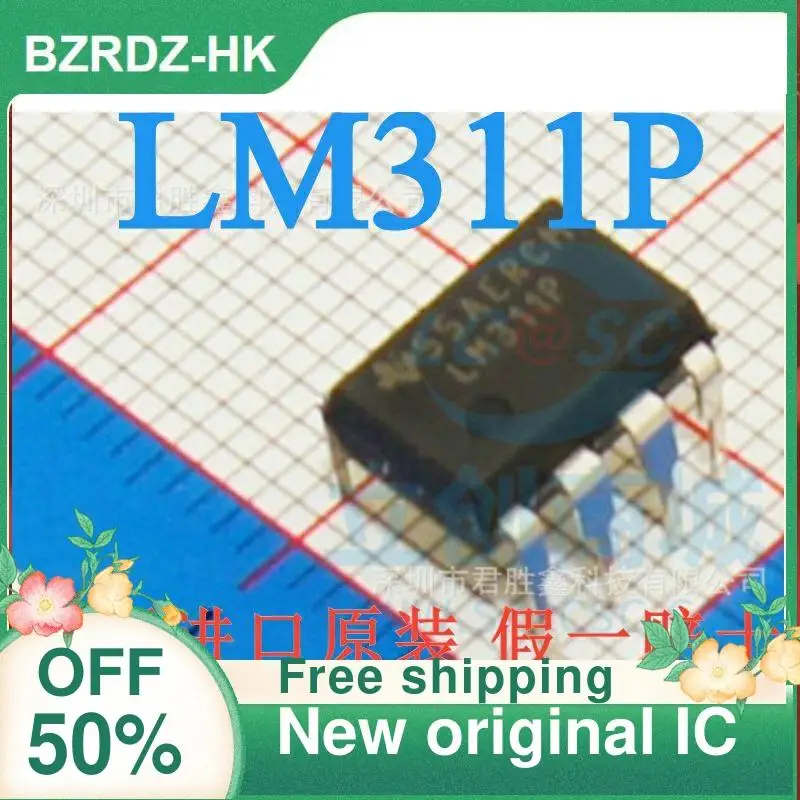 

20PCS/lot LM311P New original IC