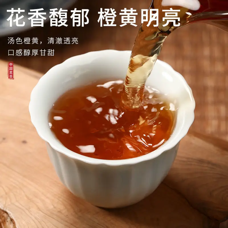 Оригинальный китайский чай Fujian Dahongpao 500 г консервированный черный dahongpao da hong pao |