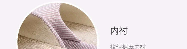 Xiaomi хлопковые и льняные домашние тапочки противоскользящие EVA подошва мягкая эргономичная гостевые Тапочки слипоны шлепанцы для мужчины женщины пары