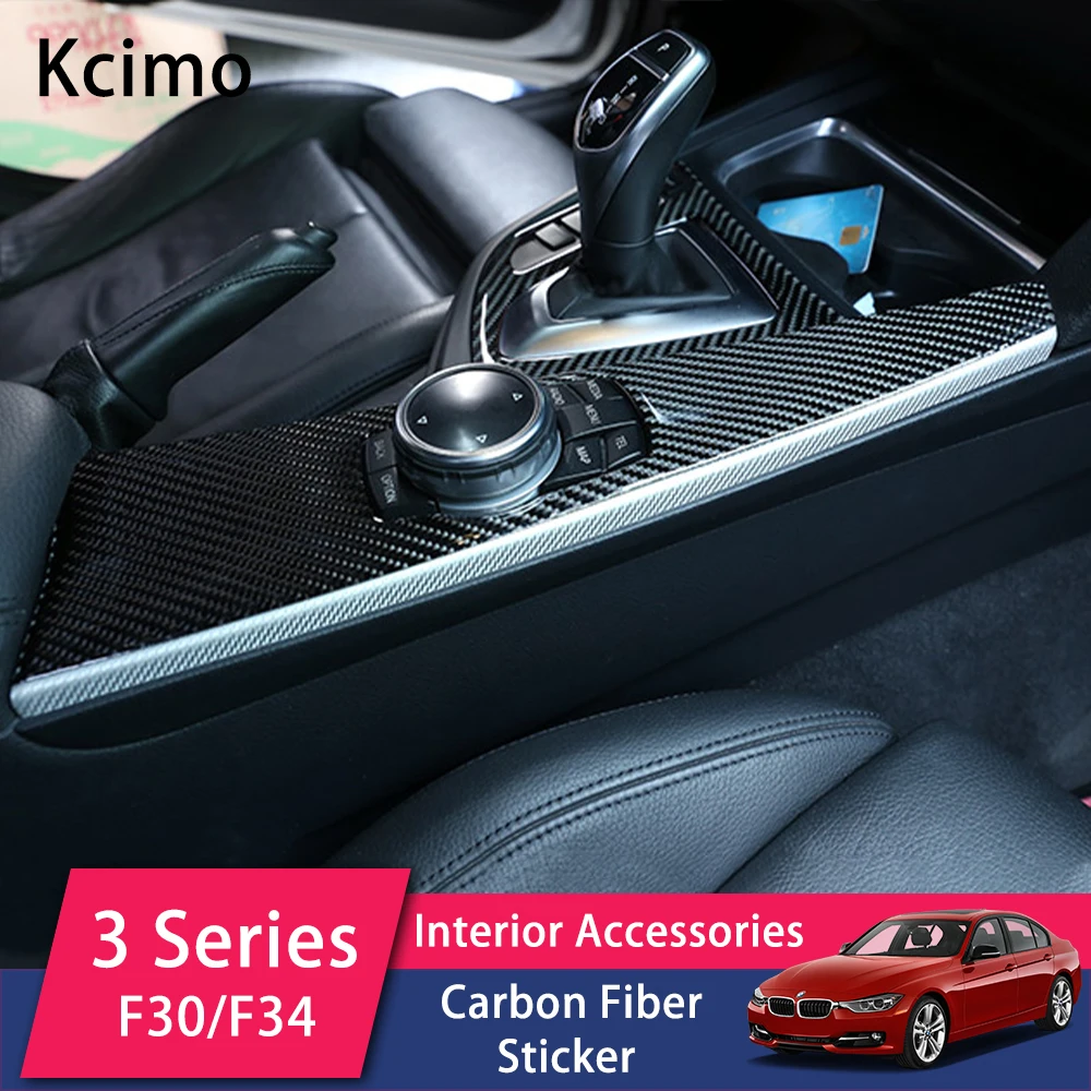 Наклейка Kcimo из углеродного волокна для BMW 3 серии GT F30 F33 F34 F36 2013 2019 внутренняя