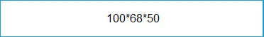 83x58x33 мм прозрачный пылезащитный и водонепроницаемый IP65 пластиковый чехол DIY Распределительная Коробка