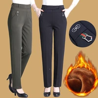 new atumn winter womens pants plus size 5xl add velet mom pants elastic high waist casual women trousers loose straight p163