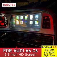 android 9 0 464g car multimedia player for audi a6 c6 4f 2005 2006 2007 2008 2009 2010 2011 mmi 2g 3g for carplay android auto