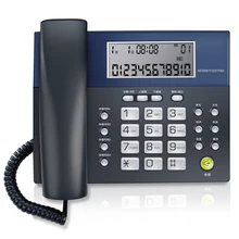 Corded Telephone, Wired Landline Phone with Large LCD Screen, 8 Ringtones, Speakerphone, for Office, Home, White, Gray Blue