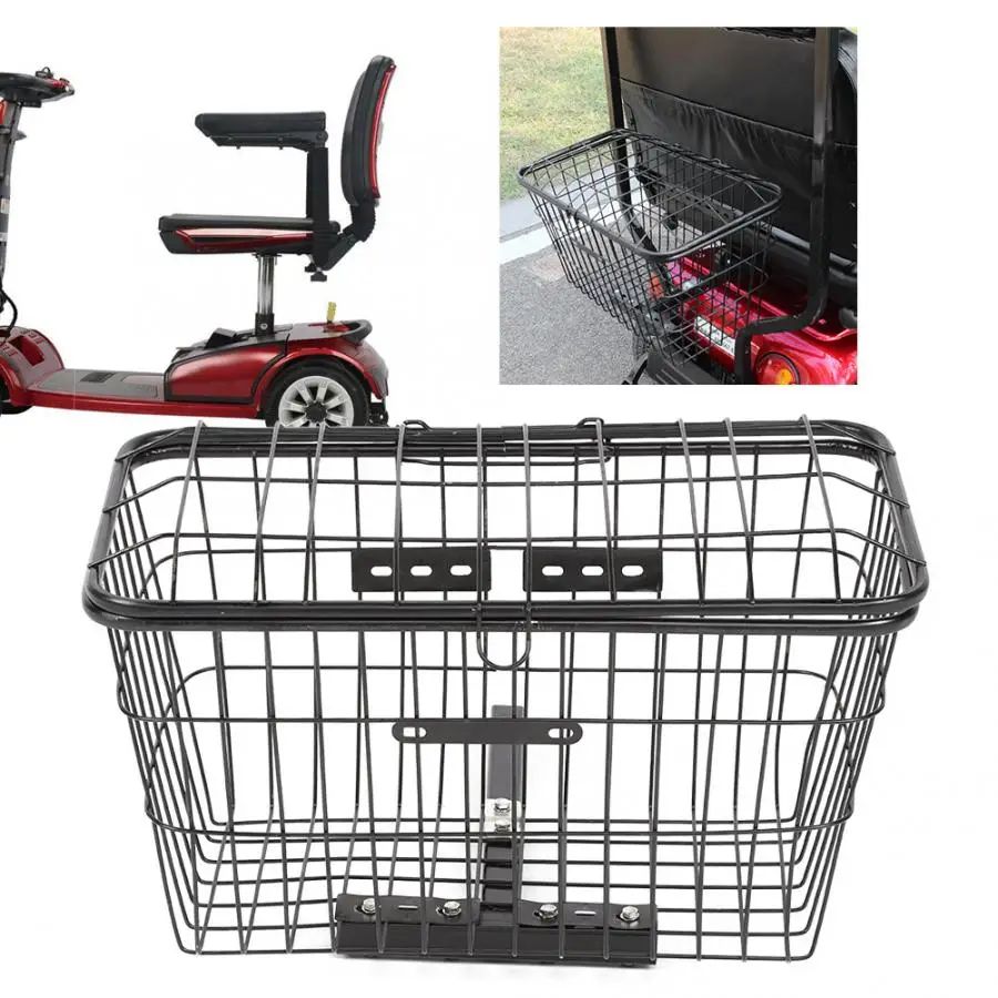 Мобильность Скутер электромобиль велосипед задний корзина для хранения