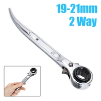 socket wrench tool scaffolding podger ratchet spanner quick fasten remove screws wrench hand tools