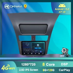 128G Car Radio for Mazda BT50 2012-2018 Autoradio Multimedia Video Player Navigation GPS 2 Din 2din Carplay Mirror Link Antena