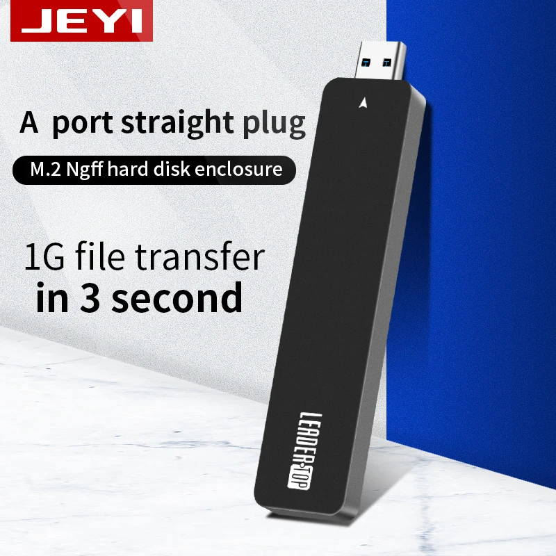 JEYI LEADER m.2 NVME алюминиевый тип 3.1 SSD бокс Optibay чехол C3.1 JMS583 USB3.1 M.2 PCIE U.2 PCI E