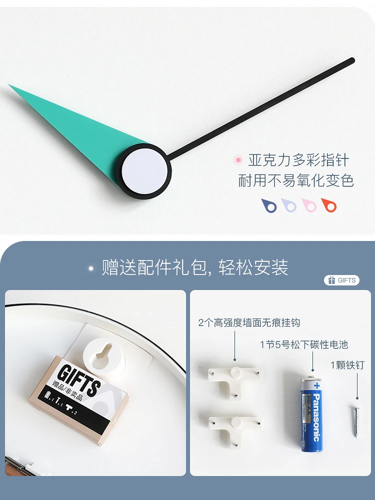 Настенные часы в скандинавском стиле SC448 тихие настенные наручные с большим