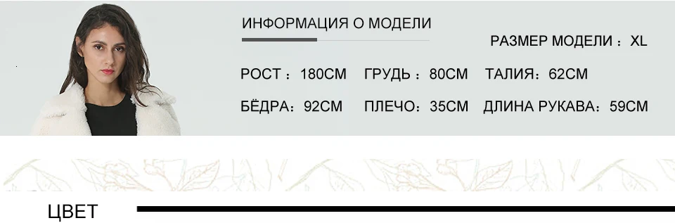 Пальто Женское Зимнее С Длинным Рукавом Пальто Осеннее Шерстяное Женское Свободный Покрой Модное Модели Белая Куртка Женская Зимняя Отложной Воротник Тёплая Одежда Для Женщины