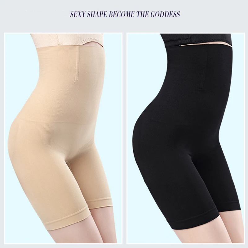 Коррекция таза формирователь для похудения ног контроль трусики бедра стройнее