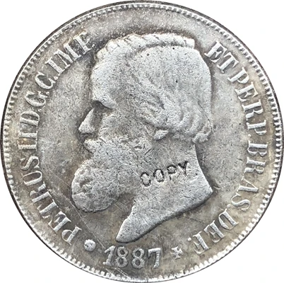 

1887 Brazil 500 Reis coins COPY