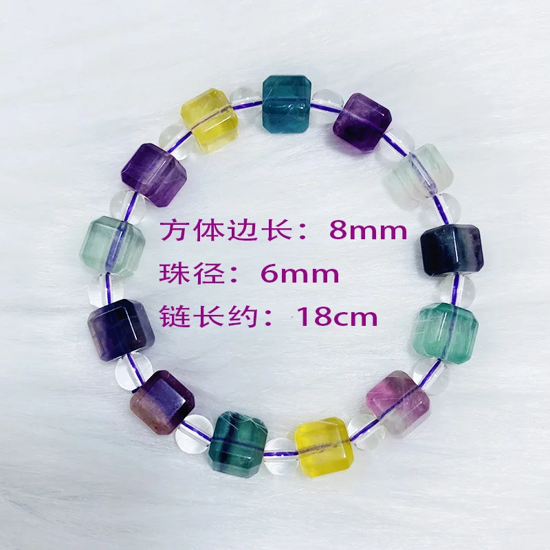 

Natural Stone Fluorite Crystal Sugar Beads Strand Bracelets for Men and Women Lucky Colored Gemstone Healing Bracelet jewelry