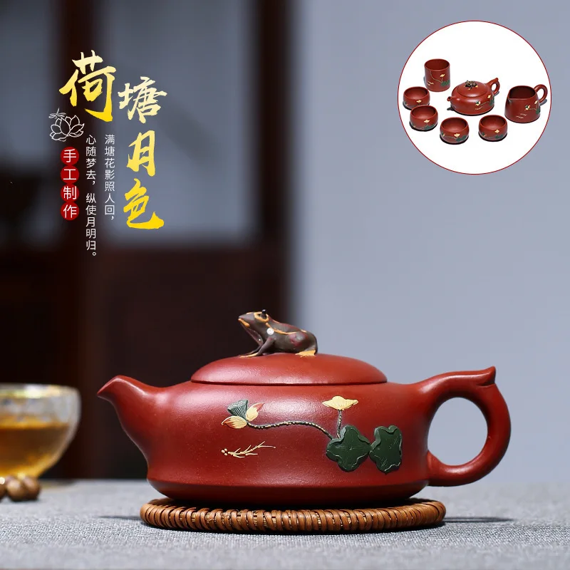

Lotus pond moonlight recommended wholesale famous all hand authentic dahongpao teapot a substituting tea set