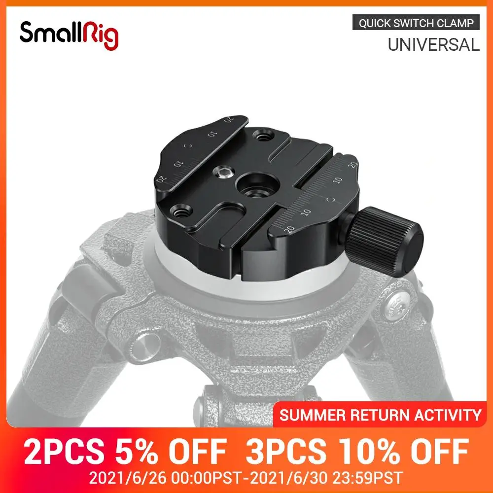 Головка штатива SmallRig Arca Swiss быстросъемный зажим с пластиной для универсальной