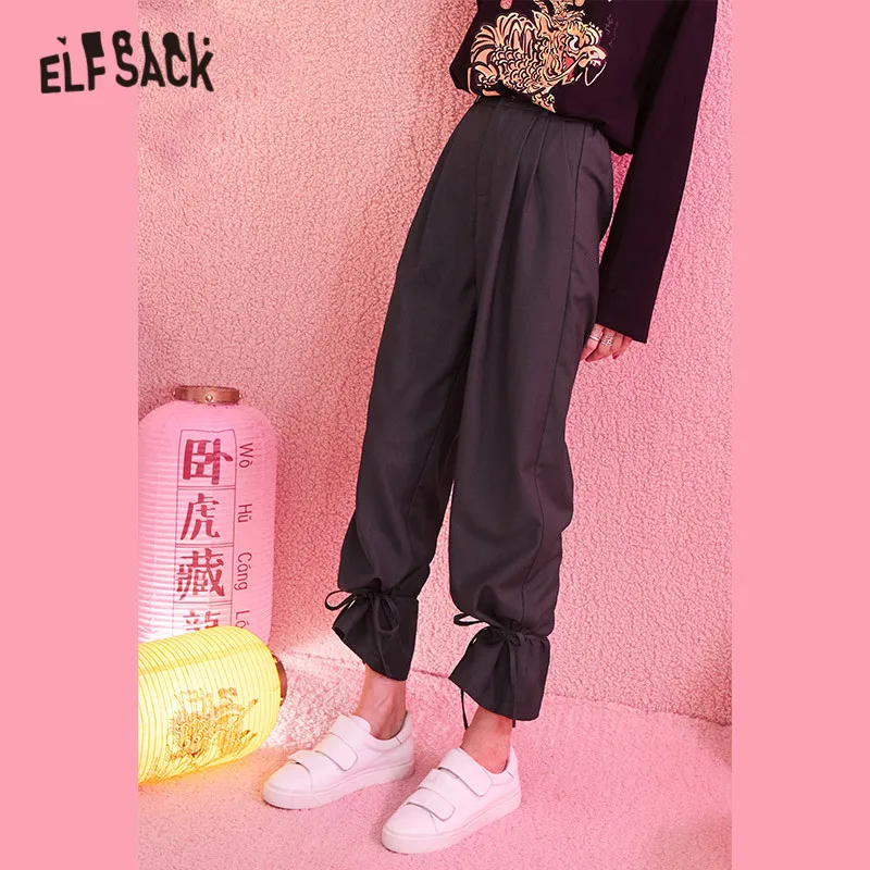 ELFSACK серые одноцветные с высокой талией повседневные прямые женские штаны 2020