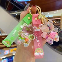 creative new bear quicksand keychain cute floating colorful balloons keyring girl bag pendant gifts key chain