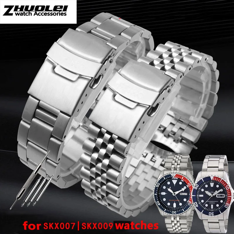Браслет для skx007 009 SKX175 SKX173 браслет Для мужчин's высокого качества нержавеющая