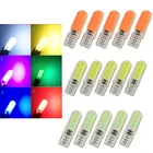 T10 силиконовый COB светодиодный автомобильный сигнальный фонарь, индикатор ширины парковки, задний фонарь, универсальные многоцветные силиконовые лампы