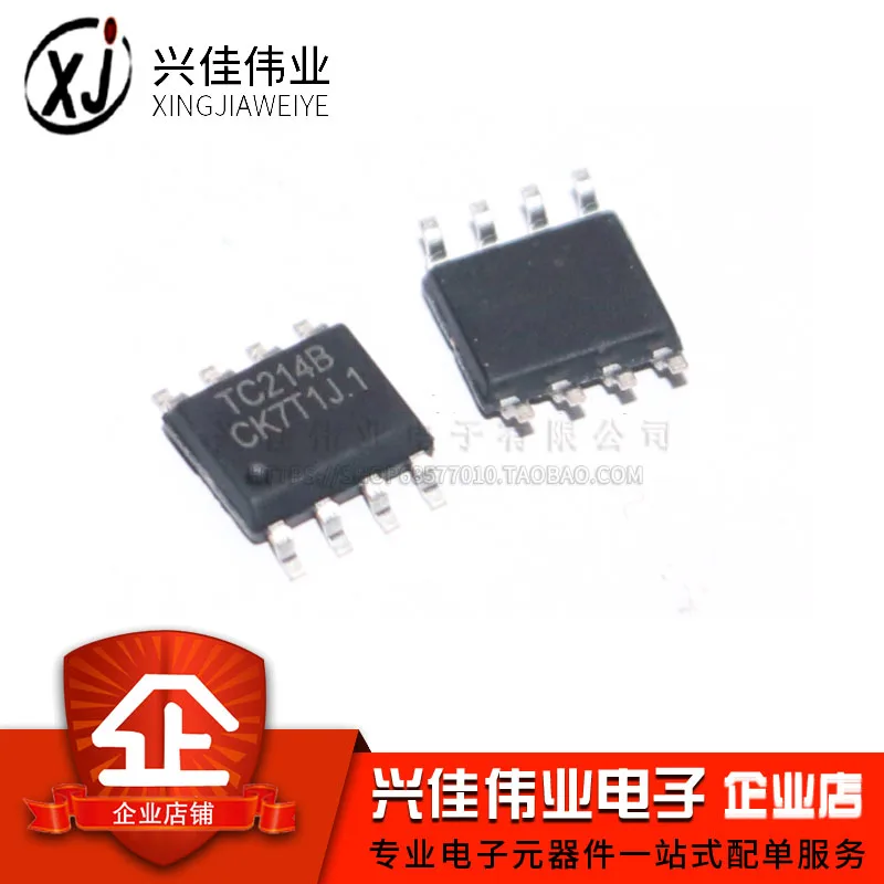 TC214B SOP-8 L9110S