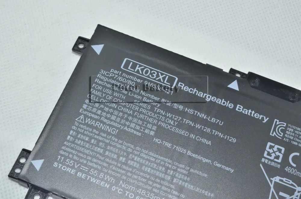 Оригинальный аккумулятор JIGU для ноутбука HP 2PS78EA 11 55 в 8 Вт/ч Envy x360 15z UB71 LK03XL |