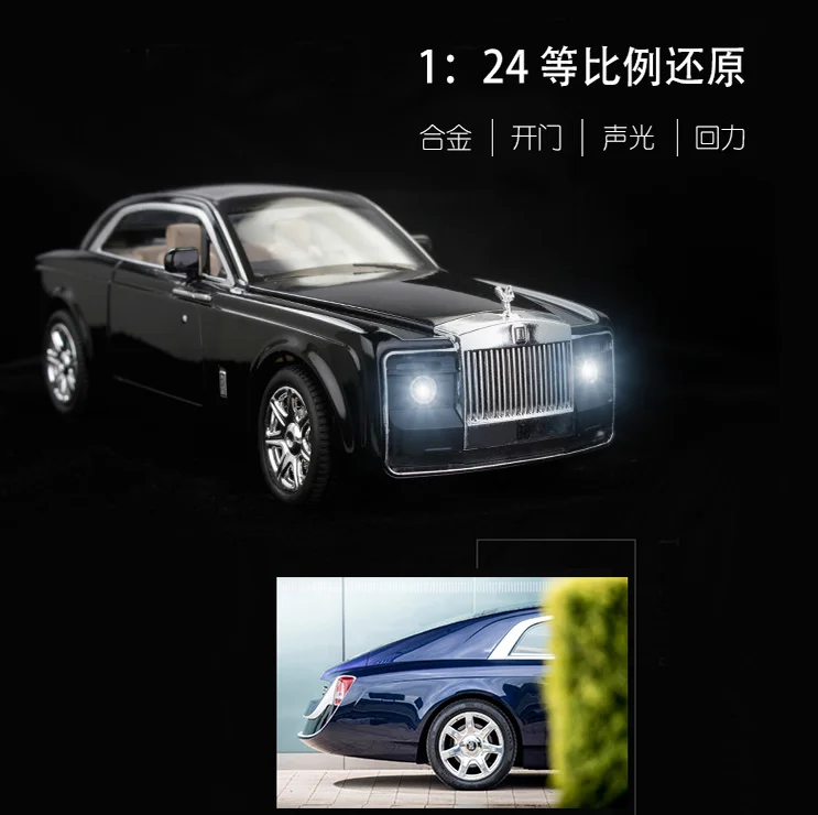 Alloy car model 1:24 Rolls Royce shadow boy audio visual toy six door children's birthday New Year gift | Игрушки и хобби