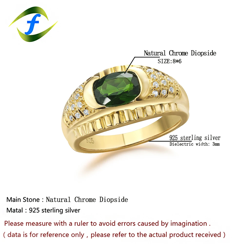 

GZ ZONGFA Natural Chrome Diopside Gemstone personalized Custom 925 Sterling Silver Wedding Engagement Square Rings For Women
