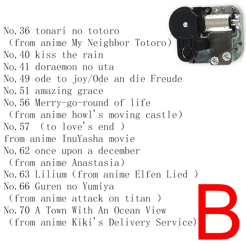 Винтажная деревянная аниме Музыкальная шкатулка 18 Note howl lilium totoro заводная