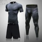 Мужской спортивный комплект для бега, компрессионная футболка + брюки, облегающие короткие рукава, женская одежда для тренировок, костюм для йоги в тренажерном зале