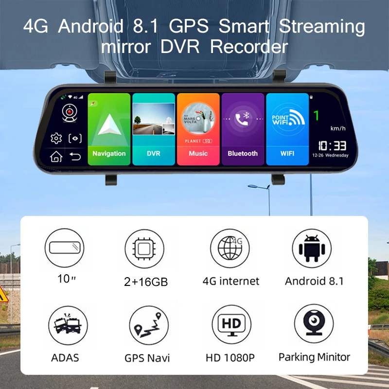 Видеорегистратор на зеркало заднего вида 10 дюймов Android 8 1 ADAS GPS | Автомобили и
