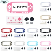 yuxi front housing shell cover case for sony psp1000 with button case complete shell cover for psp 1000 conductive rubber