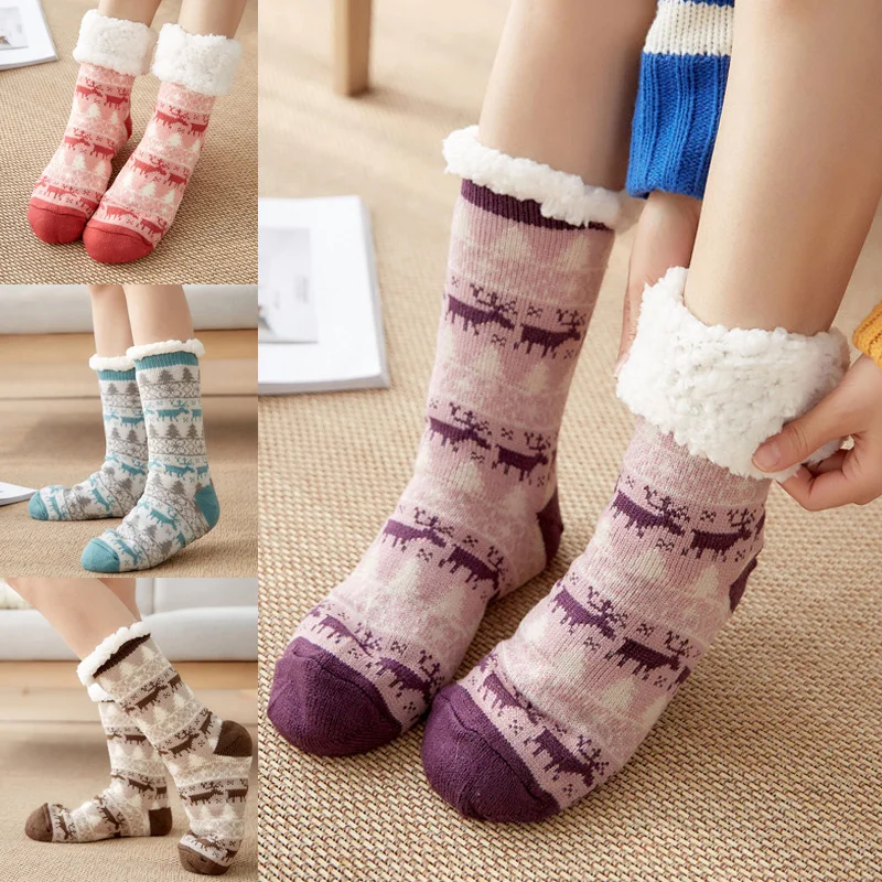 Новое поступление 1 пара женские домашние носки-тапочки теплые эластичные