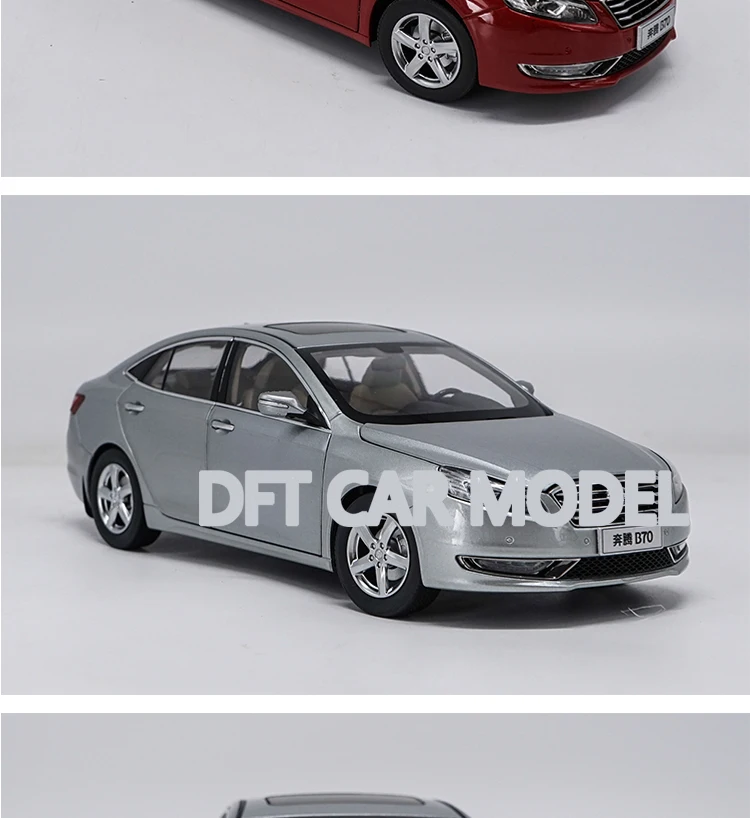 1:18 игрушечный автомобиль из сплава B70 модель детских игрушечных автомобилей авторизованный детский игрушечный автомобиль