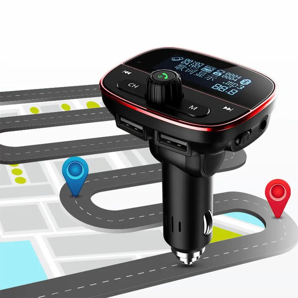 Автомобильный современный автомобильный mp3 плеер многофункциональный 5 0