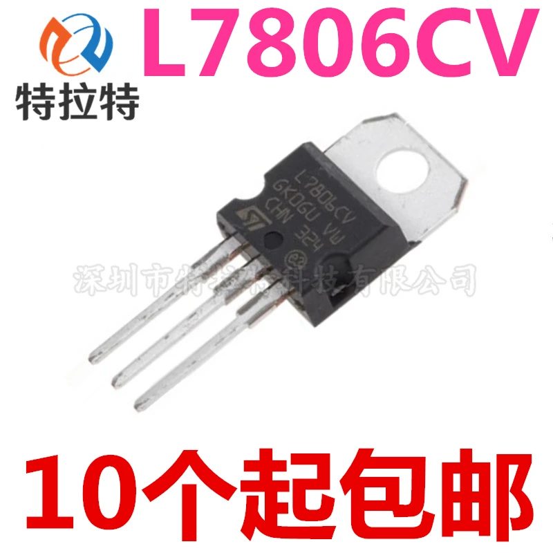 

10pcs/lot L7806CV L7806 TO220 7806 MC7806 LM7806 TO-220 new and original IC Chipset