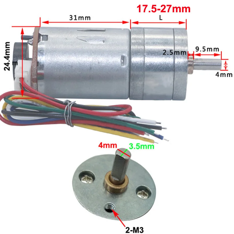 6V 12V 24V мини микро DC мотор-редуктор с Холлом энкодер низкая скорость до высокой