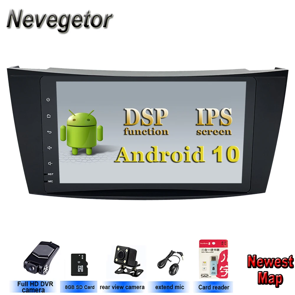 Автомобильный мультимедийный плеер Android 10 стерео радио для Mercedes/Benz/E