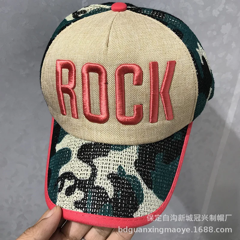 

Baseball cap women's summer sun shading net hat camouflage fashion Korean leisure cap men's versatile sports hat