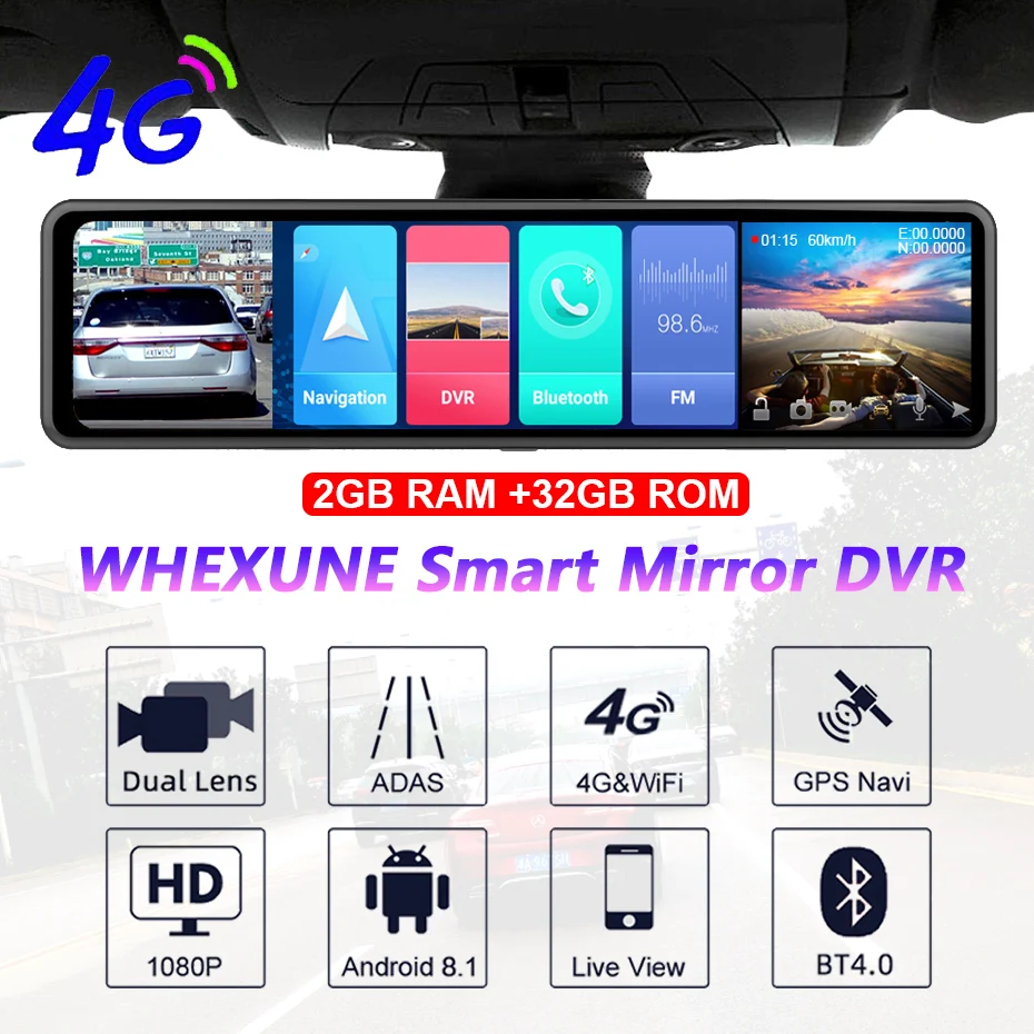 Зеркало заднего вида WHEXUNE 12 дюймов IPS GPS ADAS DVR 2 Гб ОЗУ 4G навигатор Android 8 1 камера