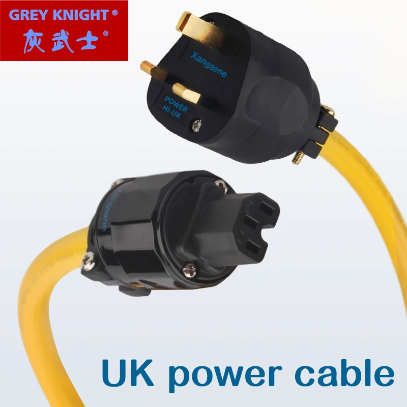 

GREY KNIGHT Energy 13m OCC UK audio HiFi power cable Gold-plated UK plug power amplifier cable PTE insulated double-layer shield