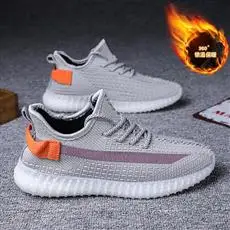 

Winter explosion flying woven cotton sports shoes warm fashion street light