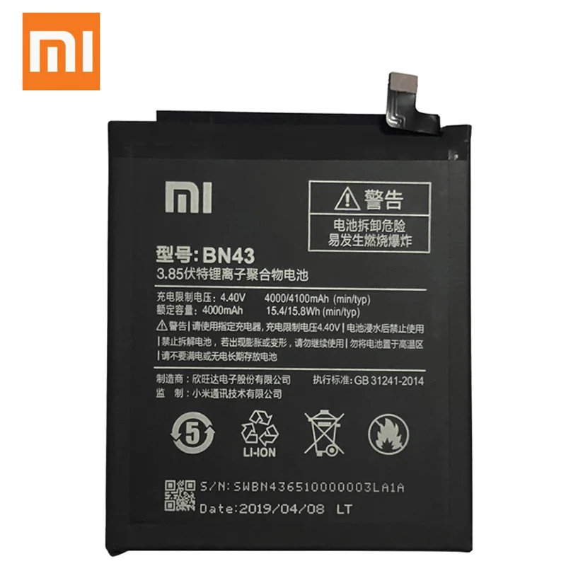 Оригинальный аккумулятор Xiaomi BN43 запасной для Redmi Note 4X/ 4 глобальная версия Snapdragon 625