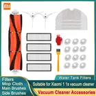 Аксессуары для робота-пылесоса Xiaomi 1s, MI Roborock S50, S5, боковая щетка, основной щетка, HEPA фильтр, резервуар для воды