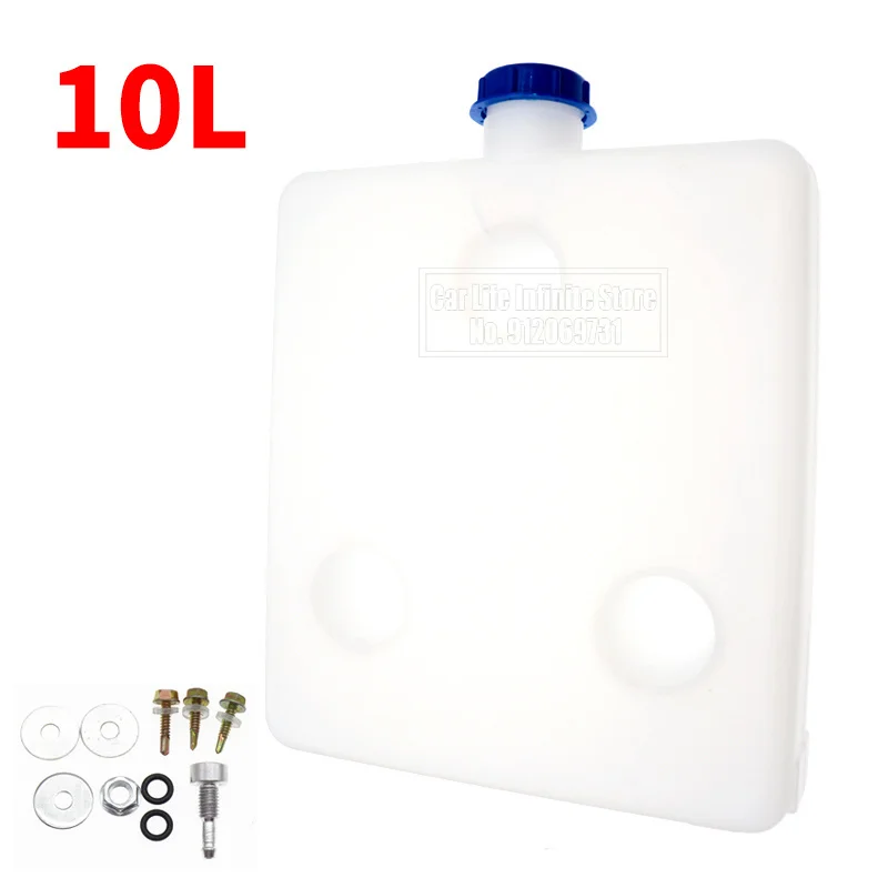 Пластиковый дизельный Обогреватель воздуха резервуар для топлива 2 5 л/4 л/5 8 Л/7 л/10