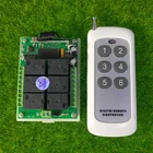 500 м DC 12 В 24 В 6CH RF беспроводной пульт дистанционного управления ler радиопереключатель система дистанционного управления приемник передатчик 315433 МГц