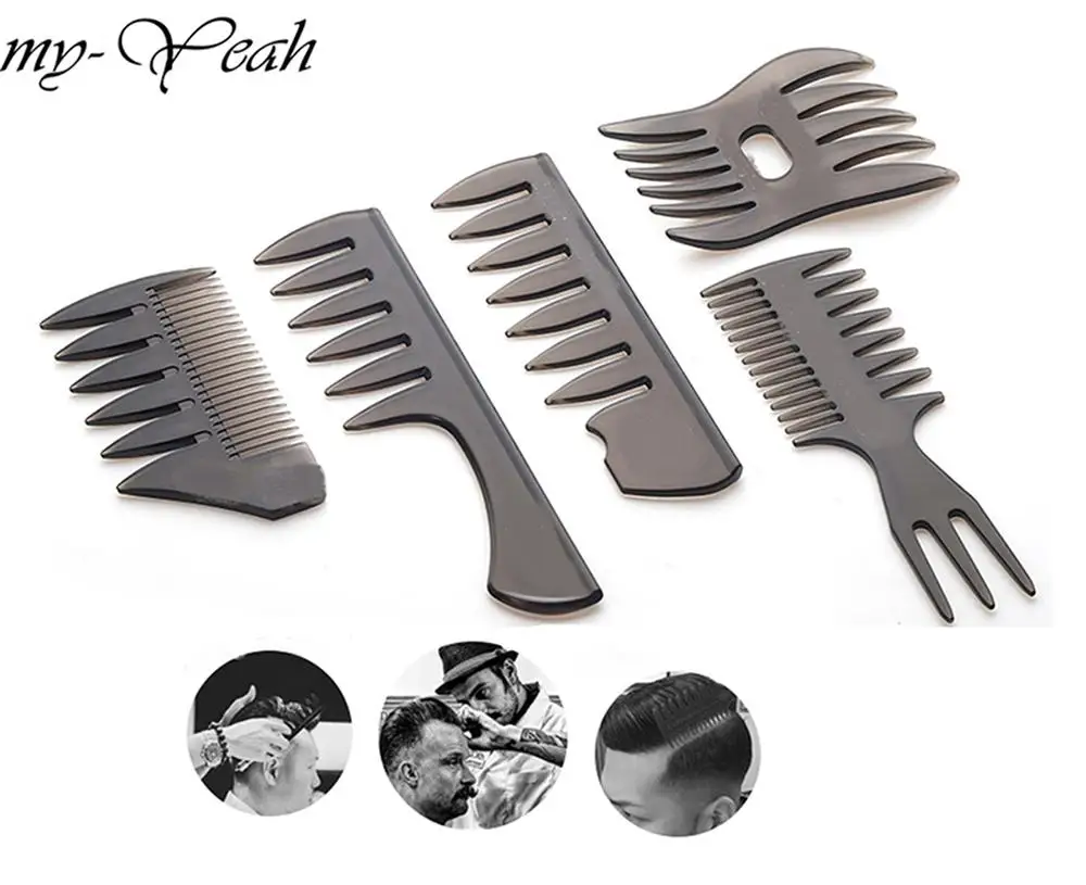 Профессиональные расчески с широкими зубами масляные гладкие кудрявые волосы